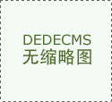 技术分享测试
