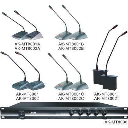 便式数码会议系统AK-MT8000系列