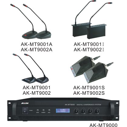 VHF一拖八无线会议麦克风AK-MC5008V