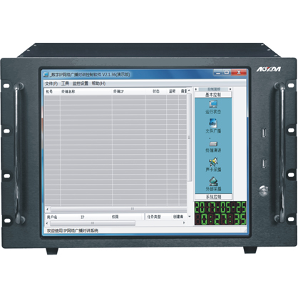 IP网络广播中央控制主机AK-IP9900N/AK-IP9900A