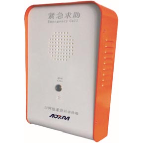 IP网络一键求助对讲终端AK-IP9960A