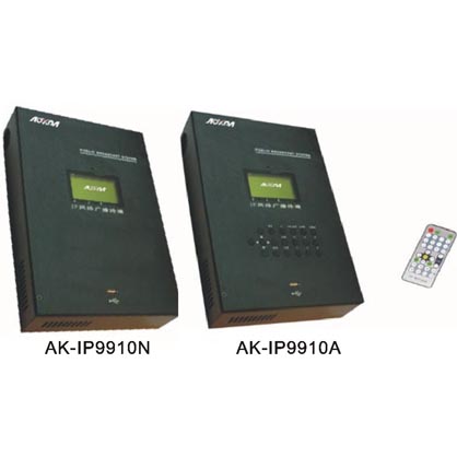 壁挂式IP网络广播点播双向终端AK-IP9910N,AK-IP9910A