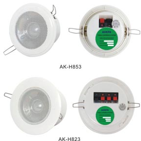 防水喇叭AK-H853,AK-H823