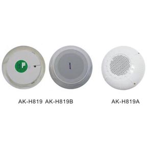 明装喇叭AK-H819,AK-H819B,AK-H819A