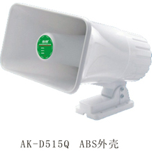 定向号角AK-D515Q