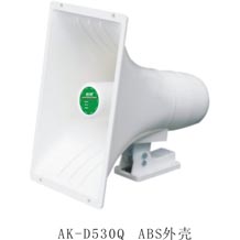 定向号角AK-D530Q